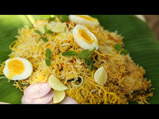 How to make Fish Biryani - Biryani Recipe - The Bombay Chef – Varun