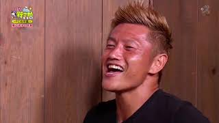 【平ちゃんの「ほな行こか。」〜FC琉球篇〜】播戸竜二選手と平ちゃんの食事会の様子を公開！！（スカパー！で再放送中！）