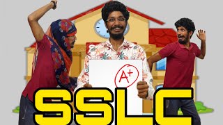 SSLC 🥳🔥 | Short Sketch | Jimikkikammal Entertainment | #comedy #funny #sslc 