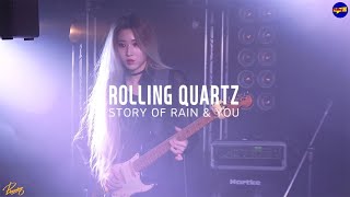 비와 당신의 이야기 (부활) by Rolling Quartz 롤링쿼츠 @RollingStarTV Ep.36 (Live)