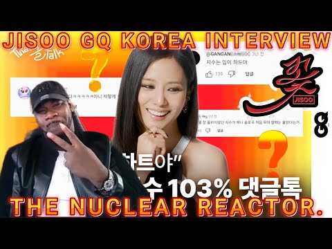 ❤️QUEEN JISOO GQ KOREA INTERVIEW REACTION❤️