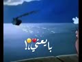 حالات واتساب حزينه