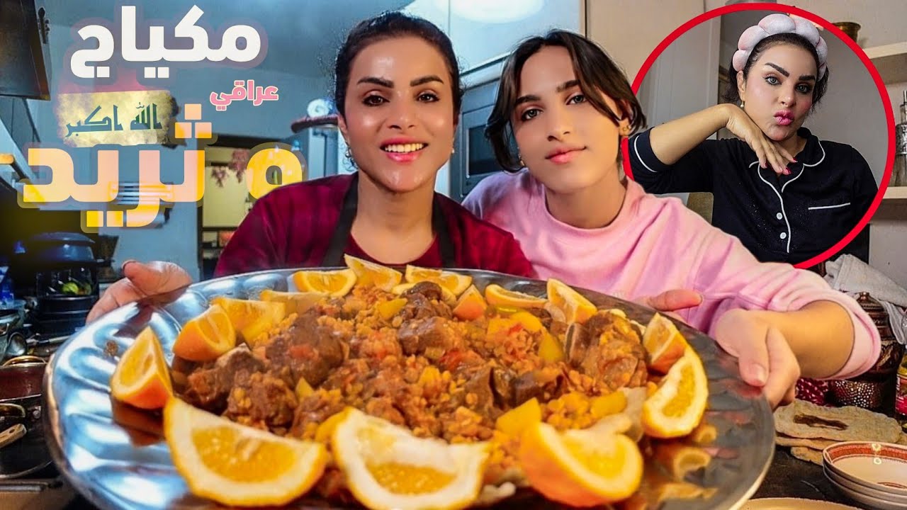 Первое занятие в 2025 году: я приготовил иракское рагу из красного мяса и испек хлеб в тандыре.