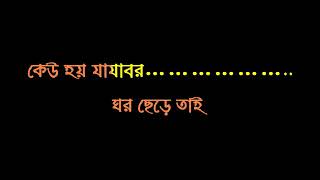 Download Mp3 SABARI KAPALE SUKH SOINA KUMAR SANU ORIGINAL KARAOKE DEMO Gudang lagu Download Mp3 SABARI KAPALE SUKH SOINA KUMAR SANU ORIGINAL KARAOKE DEMO