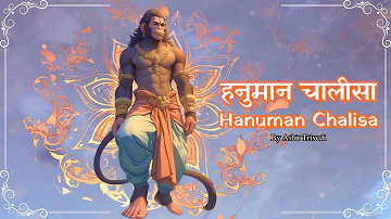 हनुमान चालीसा | Hanuman Chalisa | Correct Lyrics by Jagadguru Swami Rambhadracharya | 4K