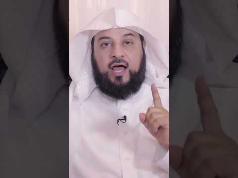 كلمات لم يدعها النبي ﷺ لا فالصباح ولا فالمساء الشيخ د محمد العريفي