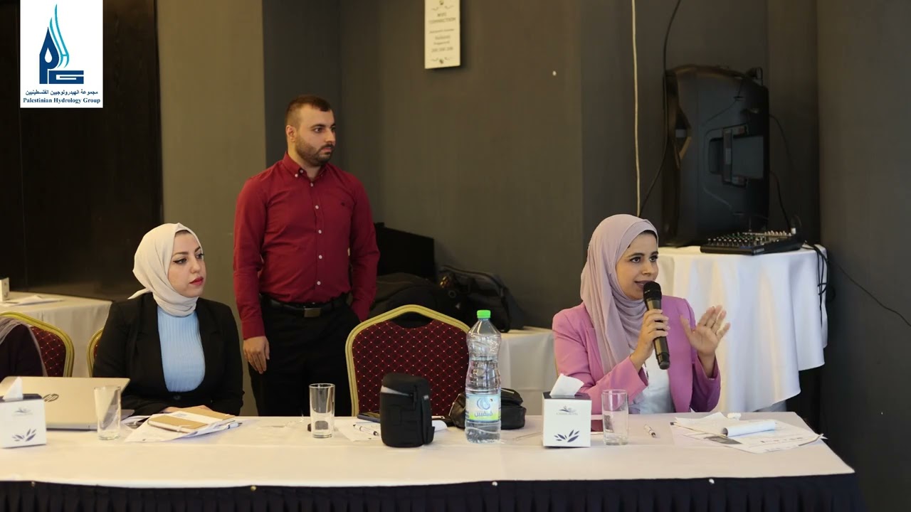 REVIEW OF THE NATIONAL WATER AND WASTEWATER STRATEGY FOR PALESTINE (2012-2032)