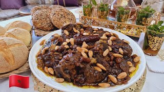 شهيوات عيد الأضحى🐏مروزية بعصير البرتقال بلا ماء معسلة معلكة غاياكلو صباعهم وراها😋خبز دار هشيش كالقطن screenshot 1