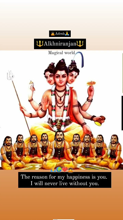 Gatha navnathanchi
