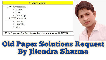 O Level Previous Paper  Solution in Hindi | Table in HTML in Hindi