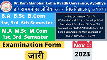 Rmlau BA BSc Bcom MA Msc Mcom Exam Form 1st 3rd 5th Semester 2023 | rmlau examination form 2023