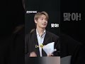 Jun yadav joke pt.2 😂//Svt dub #seventeen #junhui #viral #shorts #wenjunhui #jokes #bachayadavcomedy