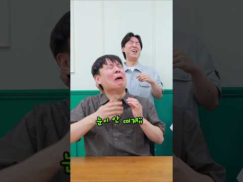 다른 <strong>사탕</strong> 먹은 사람 찾기ㅋㅋㅋㅋ
