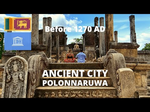 Ancient City | Ruins of Polonnaruwa | Sri Lanka 🇱🇰