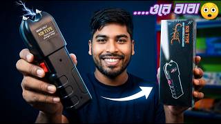 Powerful Electric Shock Device Unboxing &amp; Test  | Self Defense Gadget | 928 Type Stun Gun Review