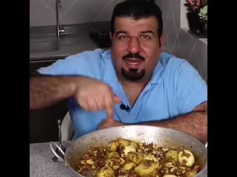 الحشو الملكي كشنة الرز بوبديع