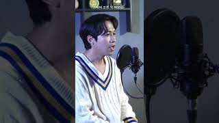 King The Land Ost Part 7 - Jeong SeWoon - Fall In Love