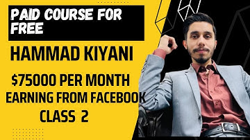 In Stream Ads Course Batch 14 Class 2 By Hammad Kiyani | #facebookearning  #instreamads
