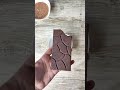 تحلية صحية باردة        