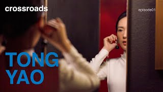 Giorgio Armani Crossroads – Episode 1 – Tong Yao