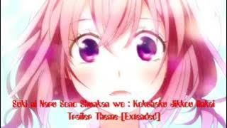 [好きになるその瞬間を] Suki ni Naru Sono Shunkan wo Kokuhaku Jikkou Iinkai [Extended] [HD]