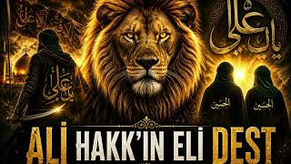 Ali Hakk’ın Eli Dest | Alevi Deyiş (Kadın Vokal) • Sazlı Modern Yorum