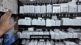 Где брать ТЕХНИКУ ОПТОМ в 2026? Обзор поставщиков Samsung, Xiaomi | Товарный бизнес с нуля