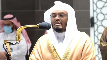 من محراب الحرم سورة الجاثية الآيات من ٢٣ إلى ٣٧ الشيخ ياسر الدوسري