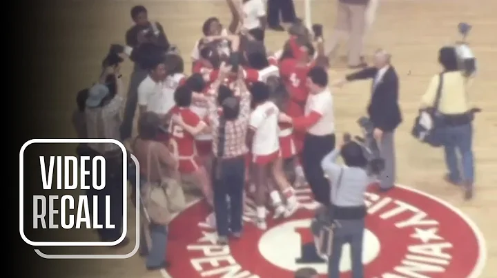 Eighties Flashback! Rutgers Wins AIAW Title | B1G ...
