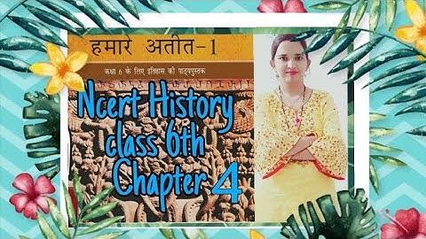 what Books and Burials tell us/Full chapter class6th History