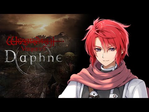 【#vtuber 】冒険者よ、奈落をゆけ【#ウィザードリィダフネ  】