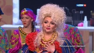 картинка: Это смешно - Наталья Коростелёва 