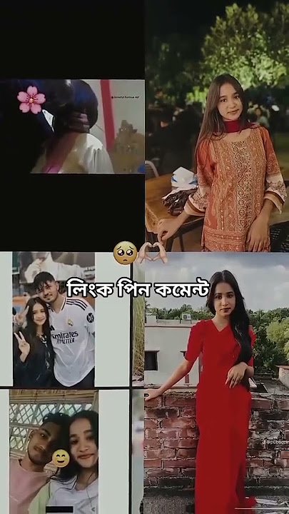 Ridhi viral video link🔗#telegramlink #virallink #viralvideo#rid#link #unfrezzmyaccount #othoi #ovi