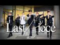 [KPOP IN PUBLIC] GOT7 (갓세븐) - 'Girls Girls Girls' + 'LAST PIECE' Dance Cover by Biaz from Taiwan