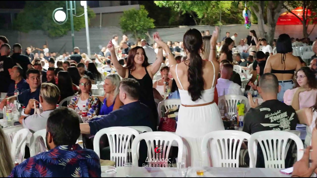 ΒΑΣΙΛΙΚΗ ΚΑΤΕΡΙΝΗ | ΔΙΟΝΥΣΙΑ 2025 | ΧΟΡΕΥΤΙΚΑ ΝΗΣΙΩΤΙΚΑ