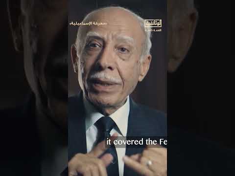 عندما اشتدت المقاومة ماذا فعل الاحتلال الإنجليزي