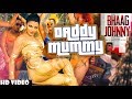 Daddy Mummy Full Song with LYRICS | Urvashi Rautela Whatsapp Status Video Kafeel Writes Whatsapp Status Video Download Free