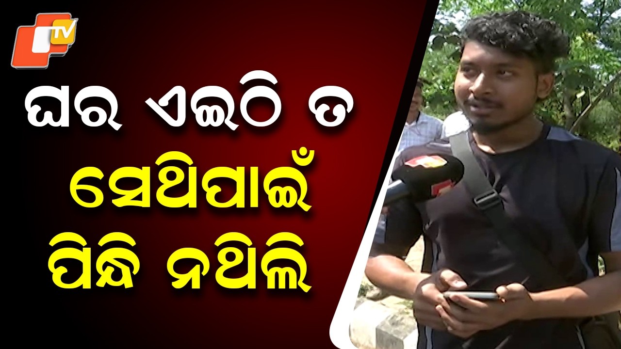 Riders Say ‘Home Was Nearby’, But Police Still Issue Fine in Rourkela