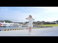 SUMMER DROP/石原夏織|月刊いずみ2021.8月号