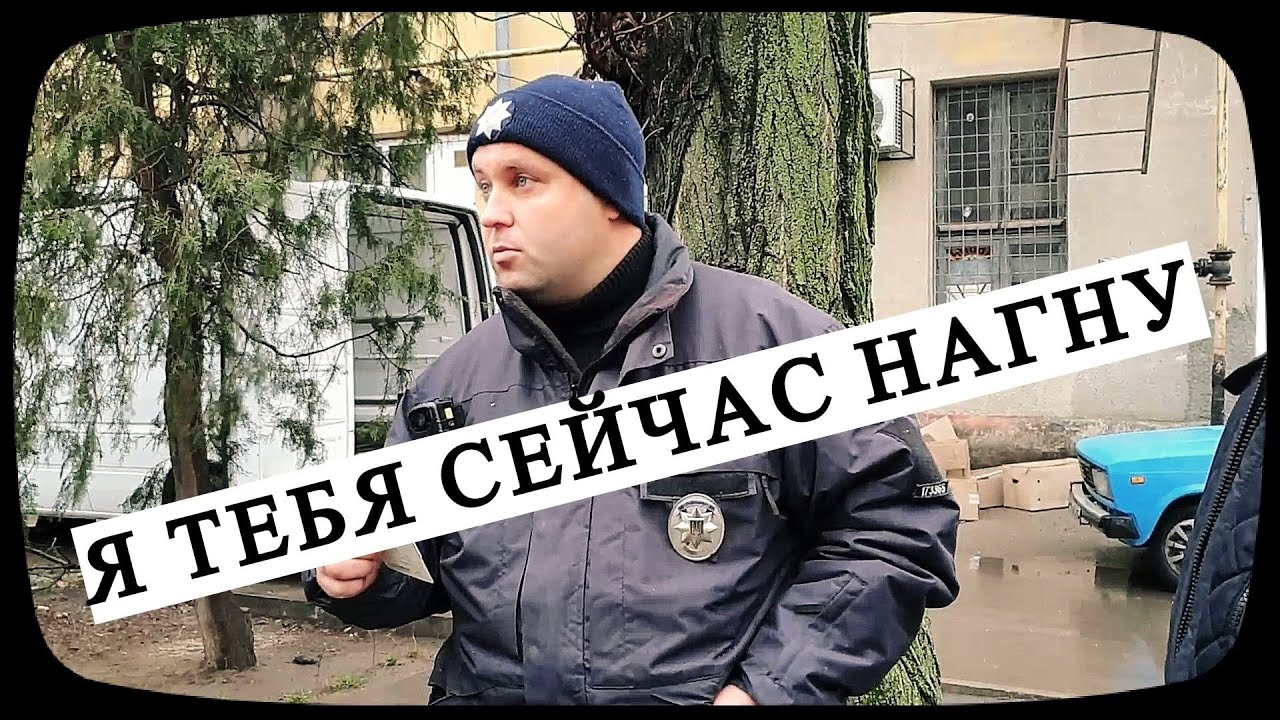 Текст инжектор инспектор