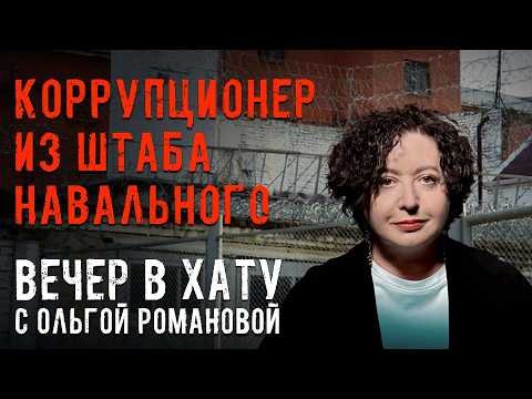 YouTube видео