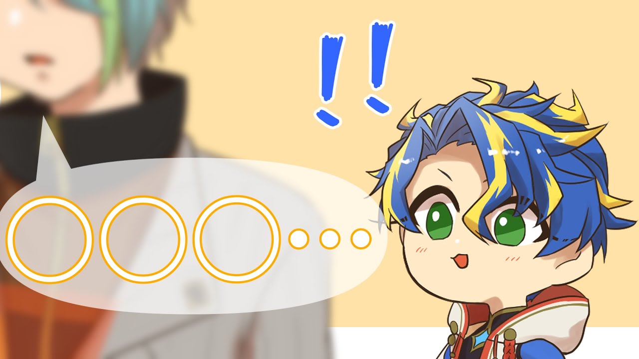 【手描き切り抜き】ほがらかA.I.M.～イケボ編～【アステル・レダ/奏手イヅル/歌衣メイカ】