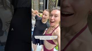 Это Питер детка! 🤣