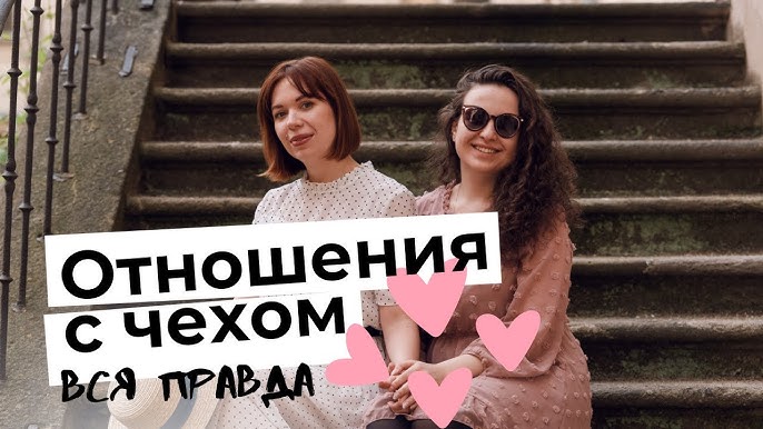 Ресей аруы онлайн порно кастинг Қынаптық сезімдерде аяқтаңыз