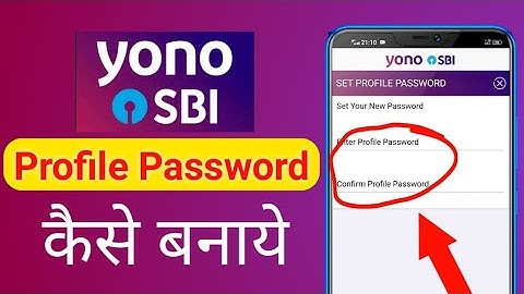 Yono Sbi Profile Password Kaise Banaye | How To Create Yono Profile Password | Yono Profile Password