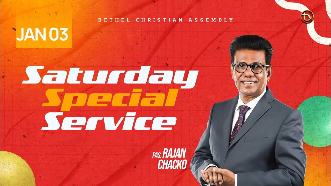 Saturday Special Service Online | 03-Jan-2026 | Pas. Rajan Chacko | Tamil Christian Songs