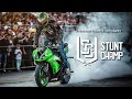 Чемпионат России по стантрайдингу Stunt Champ 2023. Трансляция третьего этапа. Екатеринбург