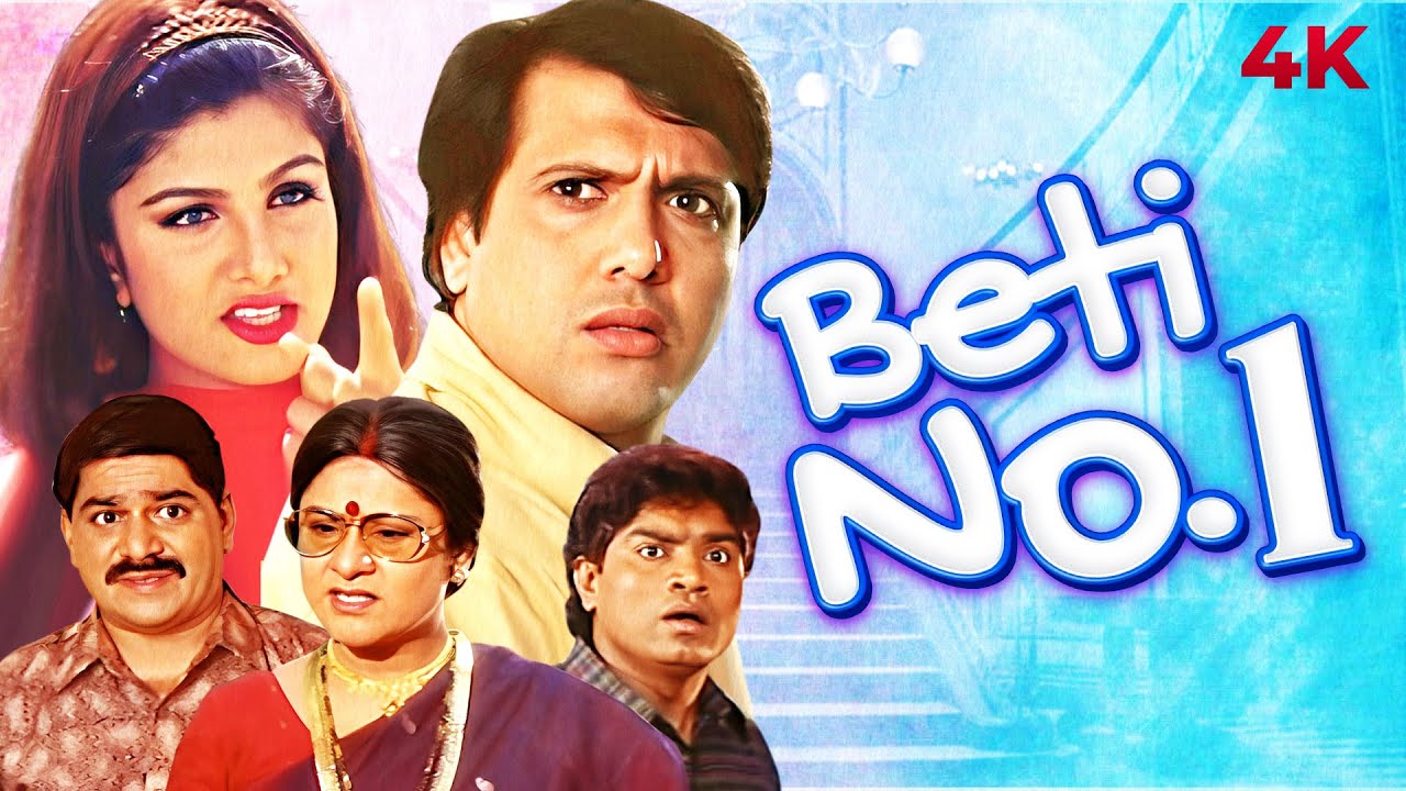 Beti No1 Full Movie   1  Govinda Rambha Johnny Lever Aruna Irani Bollywood Hindi Movie