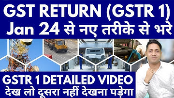 NEW CHANGES OF GSTR-1HOW TO FILE GSTR-1 ONLINE |GSTR-1 FILING WITH NEW CHANGES |HOW TO AMEND GSTR-1
