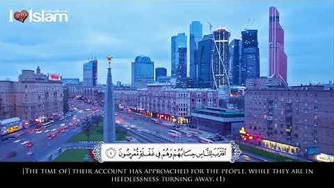 تلاوة مبكية 😢..خاشعة..هادئة..يا الله ... اقترب للناس حسابهم وهم في غفلة ..سورة الأنبياء.محمد المقيط